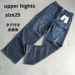 ✨新品 タグ付✨ デニム　upperhights THENIECE 　25大きめ