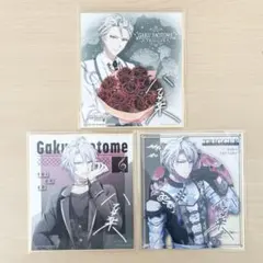 アイドリッシュセブン アイナナ コレクタブルミニ色紙 八乙女楽 3枚セット