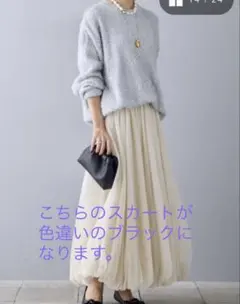 フラーネ袖フレアパールボンディングコート 新品未使用✨ Frene フラーネ 袖フレアパールボンディングコート M−L