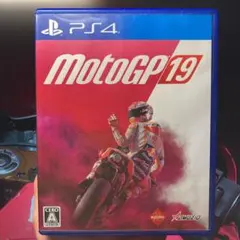 MOTOGP 19