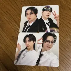 2026年最新】oneus トレカの人気アイテム - メルカリ