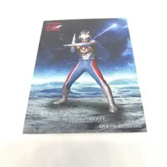 ウルトラマンシリーズ60周年✕神田カレーグランプリ コラボカード 1枚