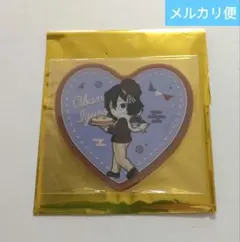 鬼滅の刃 伊黒小芭内 バレンタイン & ホワイトデー アクリルコースター