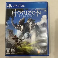 Horizon Zero Dawn PS4ソフト