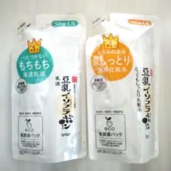 豆乳イソフラボン とってもしっとり化粧水 & もちもち乳液 詰替えセット