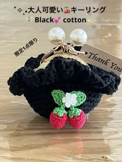 Item thumbnail for item 9d84d302-0114-414e-a56c-ebabd6d28833