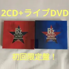 b'z ultra pleasure