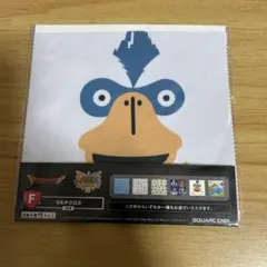 ドラクエ ふくびき所スペシャル ロトの伝説ふたたび編 マルチクロス ももんじゃ