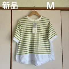 【新品】SEASON REASON ボーダー半袖プルオーバー　Mのサムネイル