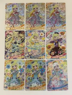 2026年最新】アイプリ みつきの人気アイテム - メルカリ