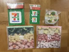 (新品未使用)セブンイレブン5点セット