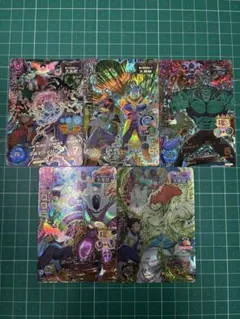 ドラゴンボールヒーローズ 旧弾【星4】17種まとめ売り 2025年最新】旧弾 ドラゴンボールヒーローズの人気アイテム