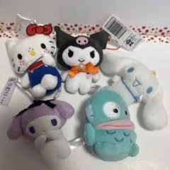 サンリオ　キティー　クロミ　シナモロール　他マスコット　まとめ売り