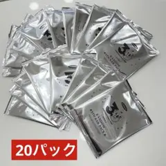 韓国限定 ポケモン 30周年記念 ステッカー 20パック 未開封 - メルカリ