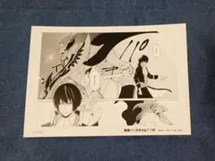 hiruda3様 リクエスト 2点 まとめ商品