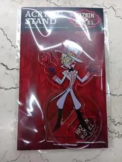 アクスタ　ルシファー　ハズビンホテル　アクリルスタンド　マルイ　未開封