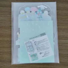 サンリオ　アクリルスタンド　株主限定