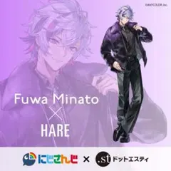 HARE×にじさんじ 不破湊 コラボ 2026年最新】ドットエスティ 不破湊の人気アイテム - メルカリ