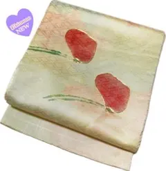 Item thumbnail for item 633368ad-be4f-41de-8291-fd1228113300