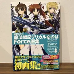 Item thumbnail for item ca3b8d65-b226-4038-91be-5dce18c8dcb8