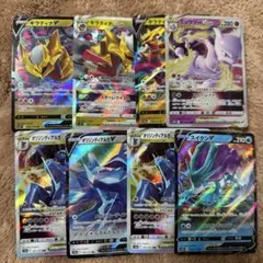 ギラティナVSTARディアルガ　ミュウツーVSTAR ポケモンカードまとめ売り
