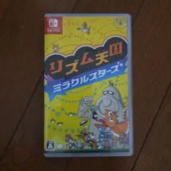 リズム天国ミラクルスターズ Switchソフト