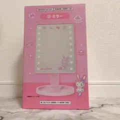 メゾピアノ一番くじ　③ミラー