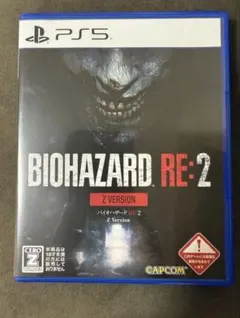 BIOHAZARD RE:2 Z Version