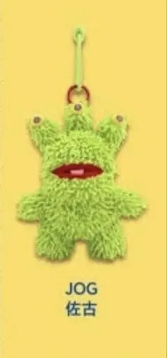 【フジサキタクマ】mogols toy charm JOG ジョグ