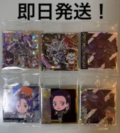 にふぉるめーしょん 機動戦士ガンダム シールウエハースvol.4 ～宇宙の自由～