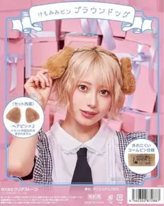 Item thumbnail for item 01664fe8-4df8-4a5c-b408-aa110756295d