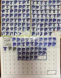 【最終値下げ】グーンマーク　グーン　ポイント　431点