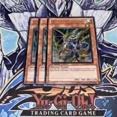 bona様 リクエスト 7点 まとめ商品