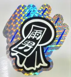 Item thumbnail for item 1174e403-22e9-4bcb-af93-36daae0895cf