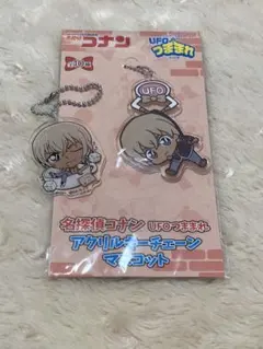 安室透(バーボン)　コナンカフェ　アクリルキーチェーンマスコット　名探偵コナン