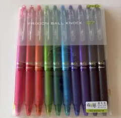 Item thumbnail for item 82f3e52f-40cf-4d9e-8f43-9267734de27c