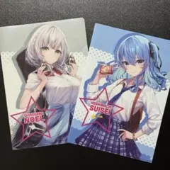 Item thumbnail for item 5160fa46-58cb-416c-91f3-56682a7a9fef