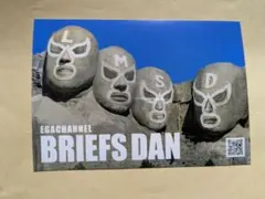 Item thumbnail for item e1973d08-6fa6-43d0-81d8-82e488e5a3f2