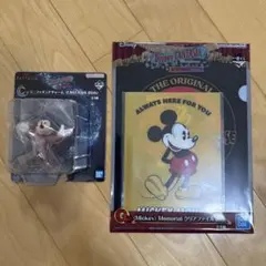 一番くじ　ディズニー ミッキーマウス ファンタジア　ミニフィギュアチャームC賞