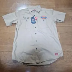 Item thumbnail for item 7f850153-80f9-4dfc-8120-aca642e18ef5