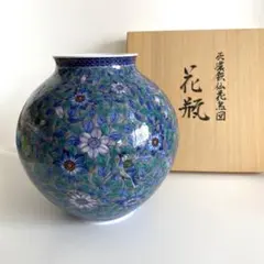 有田焼　村上玄輝　 染付　亀甲文 六角紋　カップ＆ソーサー碗皿 2204 有田焼 村上玄輝 染付 亀甲文 六角紋 カップ＆ソーサー碗皿 2204