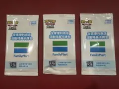 ポケモンカードパック 台湾のFamilyMart限定 1 - メルカリ