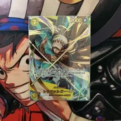 トラファルガー・ロー SEC SP パラレル 300円スタート‼️