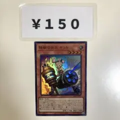 AQUA様 リクエスト 3点 まとめ商品