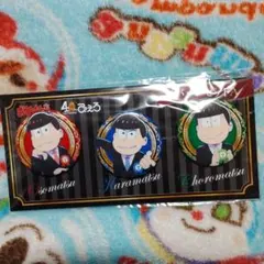 おそ松さん 缶バッジセット