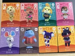 ぺ*ん様 どうぶつの森　amiiboカード　８枚セット