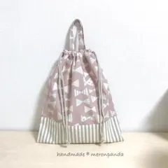 kei.Store様 リクエスト 2点 まとめ商品