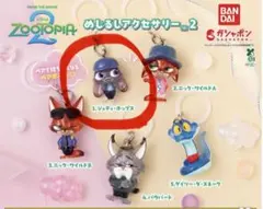ズートピア めじるしアクセサリー2 ジュディ・ホップス