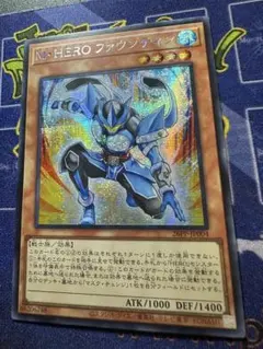 【アジア】M・HERO ファウンティン レッドシークレット 赤シク 亜シク 3枚 MHEROファウンティン レッドシークレット 赤シク アジア - メルカリ