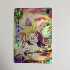 2025年最新】孫悟飯 少年期 ドラゴンボールヒーローズの人気